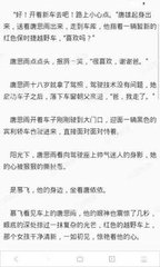 2分快3投注官网